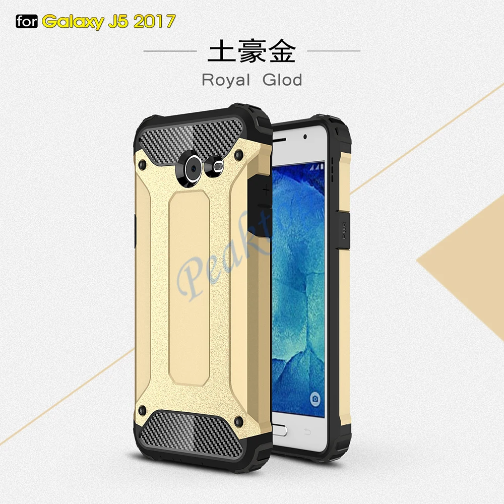 Чехол для Samsung Galaxy J5 Prime чехол противоударный Прочный силиконовый Prime|Бамперы| |