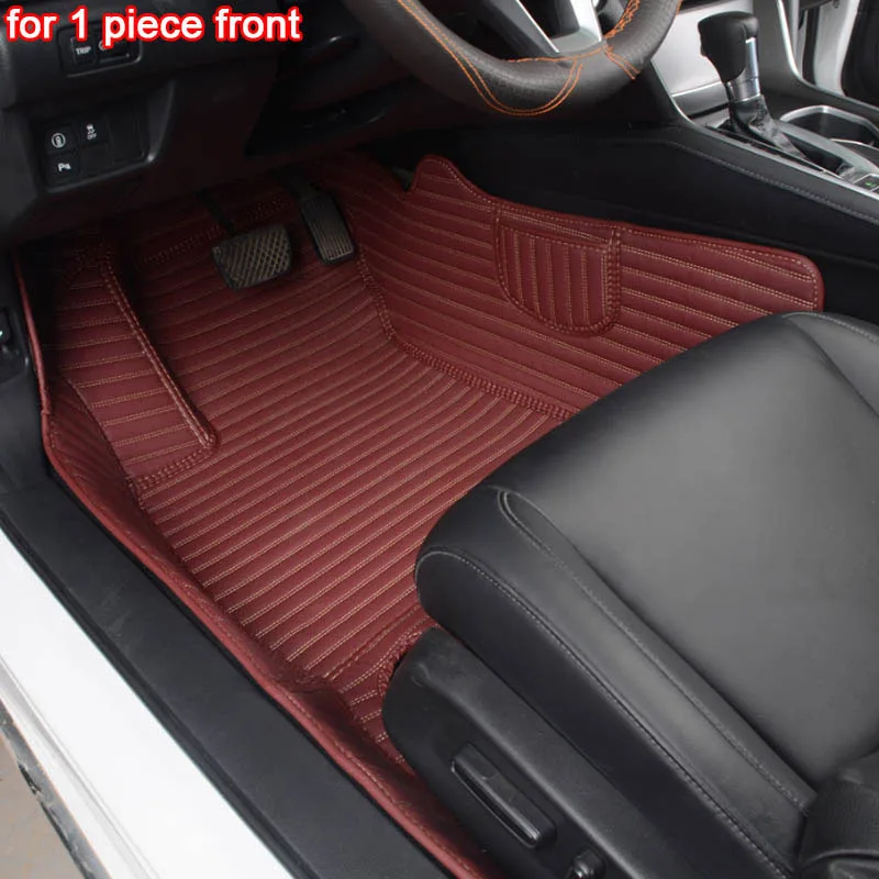 Red wine 1 piece FUZHKAQI пользовательские автомобильные коврики для BAIC двигатель все модели BJ40 BJ80 BJ20 D20 D70 D50 D60 X25 X55 X65 CC 35 BW007 коврики для ног - Название цвета: Red wine 1 piece