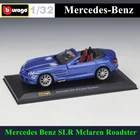 Модель автомобиля Mercedes Benz SLR Bburago 1:32, модель из сплава, оргстекл, пылезащитный дисплей, посылка, сбор подарков