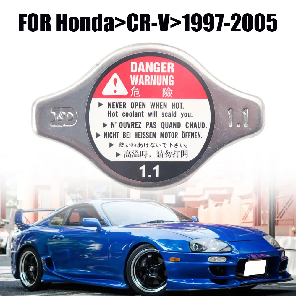 

Крышка радиатора автомобиля для Honda Accord Civic, фотоэлемент, значок Одиссея, охлаждение, рассеивание тепла, предотвращение потери холодной жидк...