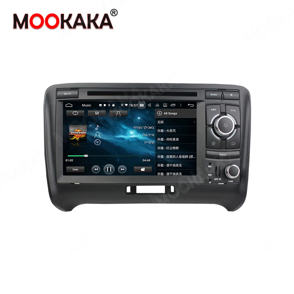 

For Audi TT 2006-2013 PX6 Android 10.0 4+128G Screen Car Multimedia DVD Player GPS Navigation Auto Radio Audio Stereo Head Unit