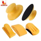 5-дюймовый ручной шлифовальный блок с крючком и петлей, самостоятельный шлифовальный блок клейкая наждачная бумага, полировальные инструменты