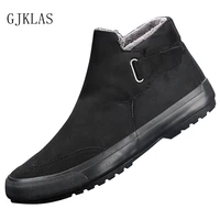 men casual shoes slip on short plush winter shoes for men sneakers fashion comfortable loafers men sneakers black gray blue