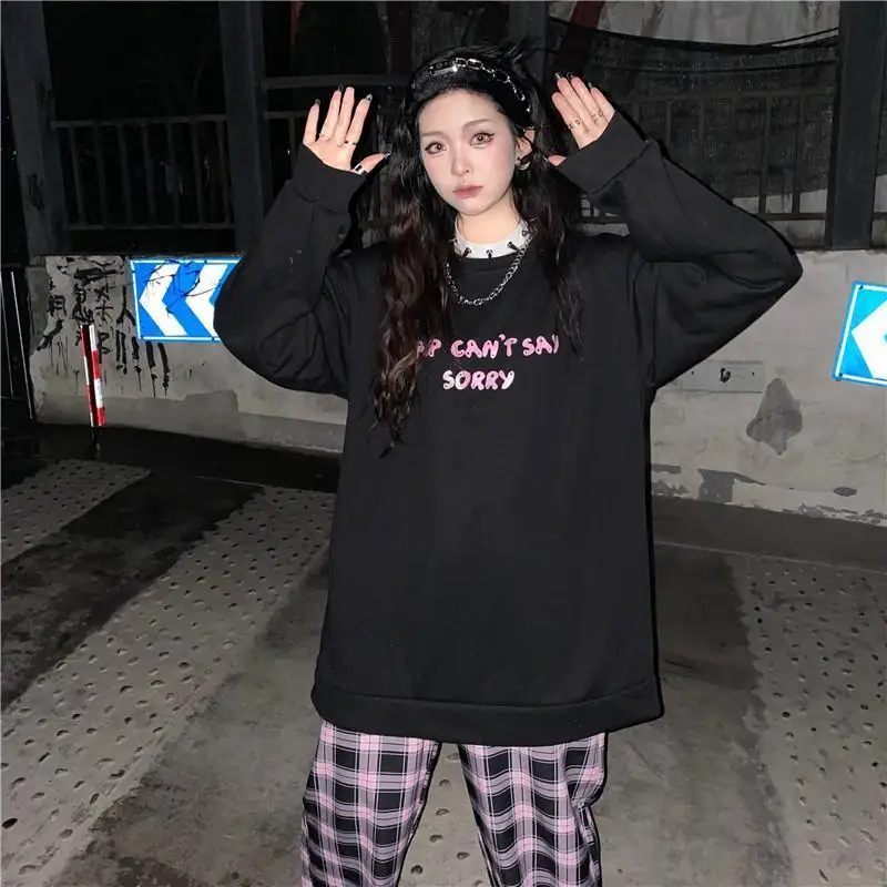 

Plaid pants for female students