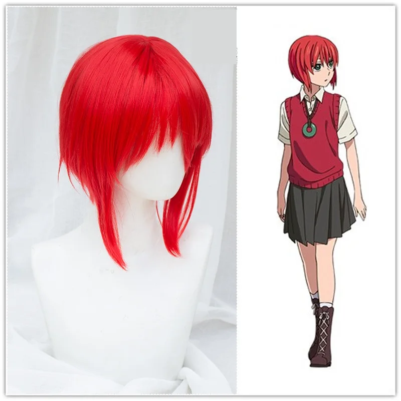 

Парик для косплея Mahoutsukai no Yome Chise Hatori для невесты, короткий красный термостойкий костюм для косплея, парик + Кепка