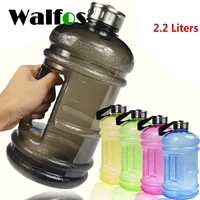 walfos 2 2l big large capacity water bottles outdoor sports fitness training camping running workout water bottle drinkware