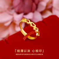 fashion korean gold color ring for women wedding engagement jewelry elegant heart shape for girlfriend birthday gifts female