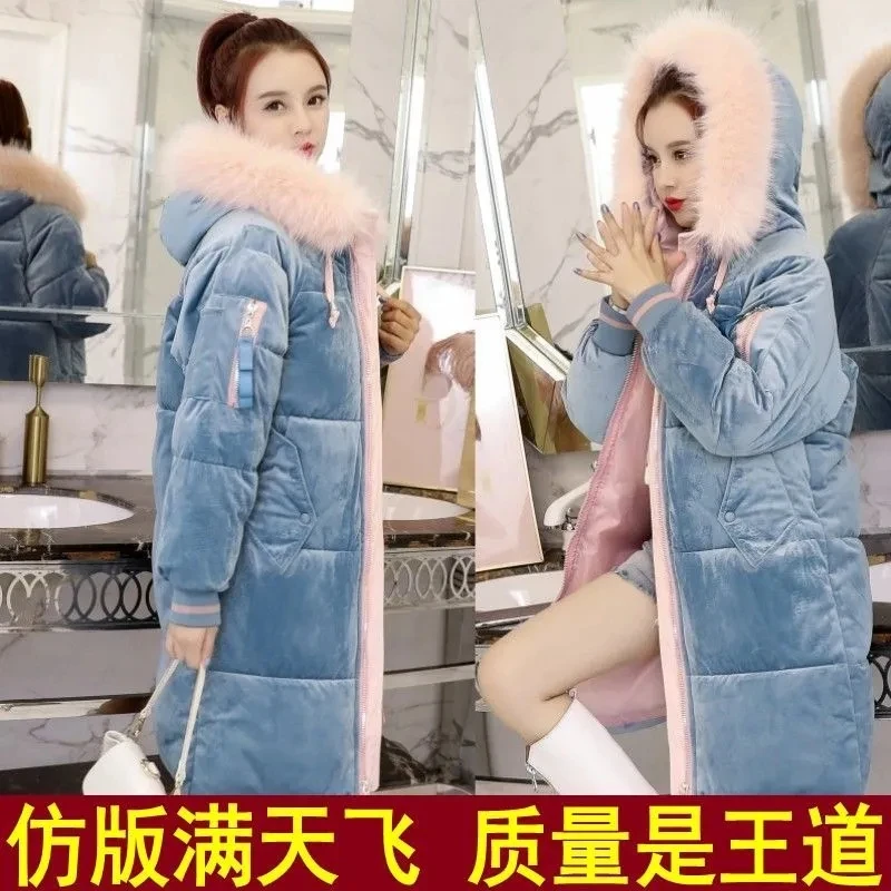 2021 Golden Velvet Winter Down Jacket For Women Hooded False Fur Warm Thicken Female Cotton Long Loose Puffer Jackets | Женская одежда