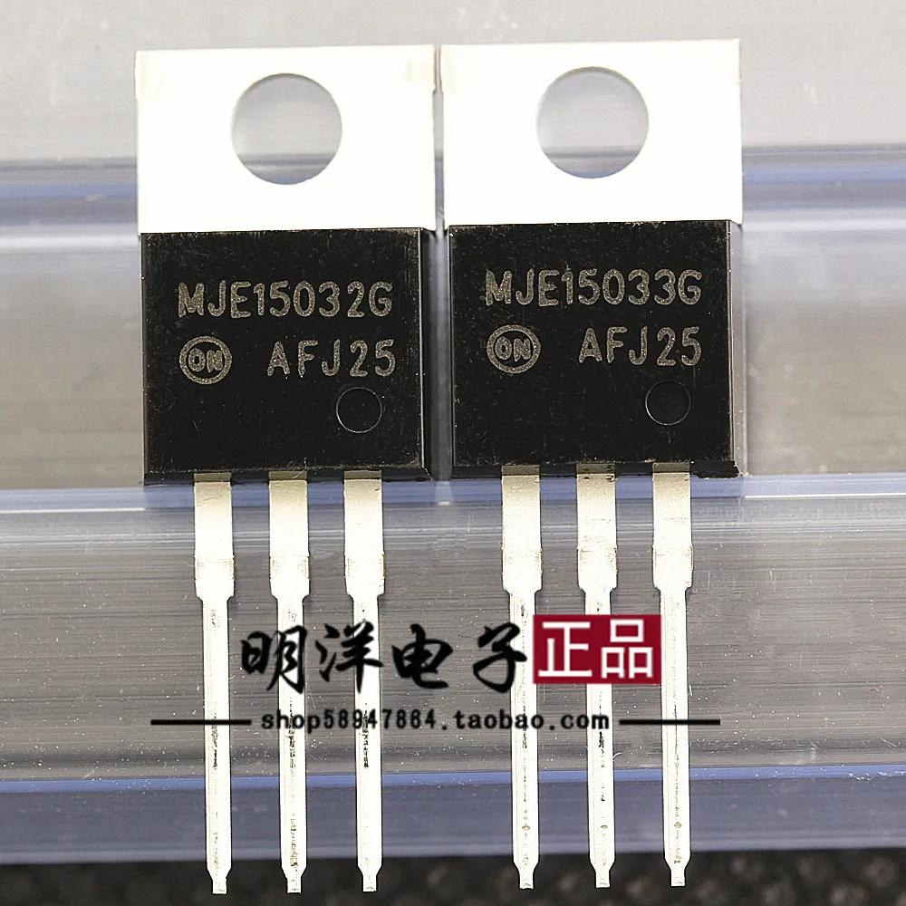 10 пар/30 пар MJE15032G MJE15033G 15032/15033 на Ansonmei усилитель в трубку Бесплатная доставка