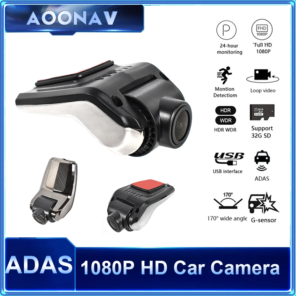 

ADAS HD видеорегистратор, видеорегистратор, Автомобильный видеорегистратор, видеонаблюдение ADAS, видеорегистратор на android, Автомобильный виде...