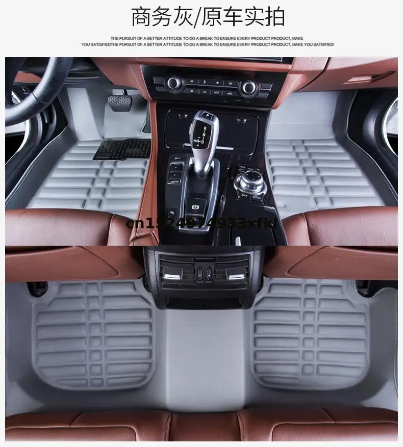 

Для Changan CS55 2017-2019 Φ полностью закрытые коврики для ног защита от пыли украшение автомобильные аксессуары автостайлинг