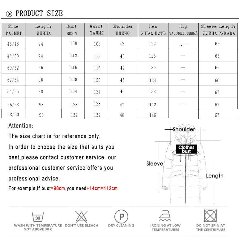 MODERN NEW SAGA Winter Long Coat Women Hooded Warm Long Jacket Women Winter Parka Ladies Coats Overcoat Woman Winter Coat