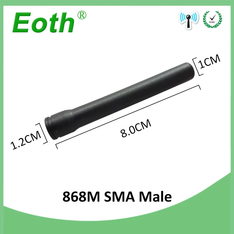 GRANDWISDOM 20pcs 868mhz antenna 3dbi sma male 915mhz lora antene pbx iot module lorawan signal receiver antena | Мобильные телефоны