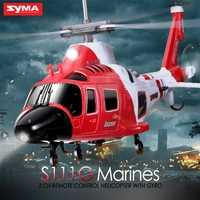 syma new s111gs109g simulation alloy armed anti fall upgrade version stable power childrens rc military helicopter toy gift