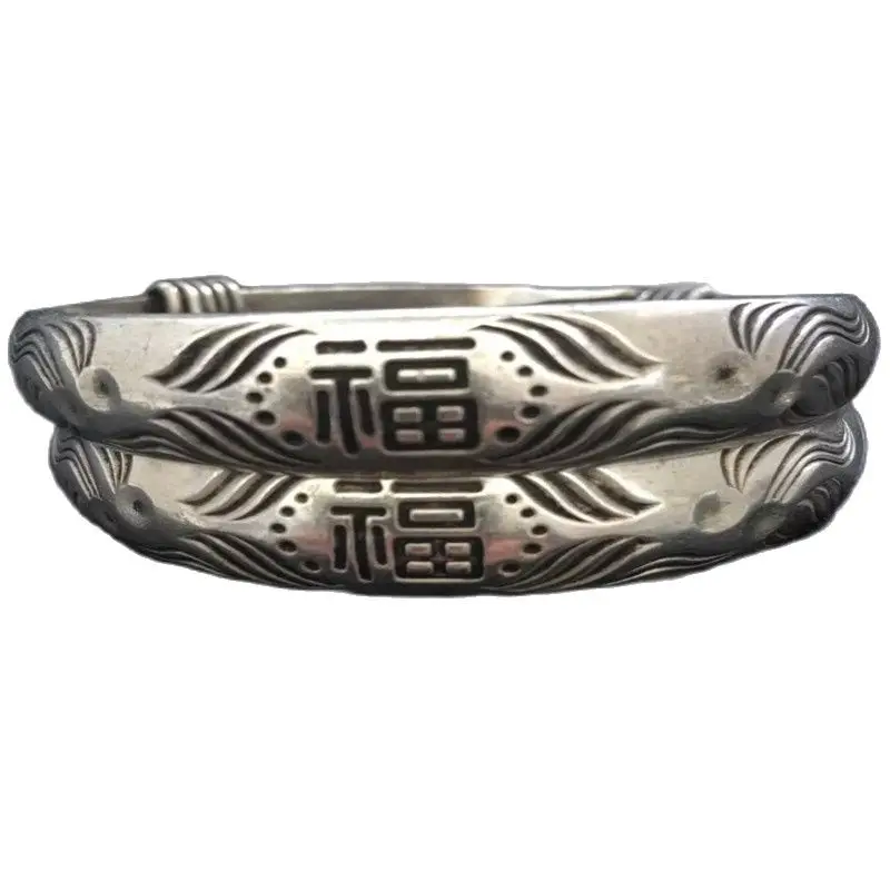 

Old Handwork Miao Silver Carve China Adjust Pair Bracelet