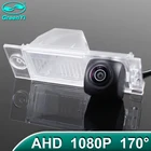 Автомобильная камера заднего вида GreenYi 170  1080P HD AHD для автомобиля Hyundai Tucson IX35 2015 2016