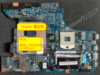 100 working for lenovo b570 b570e laptop motherboard 48 4pa01 021 v570 z570 is different with b570 b570e mainboard