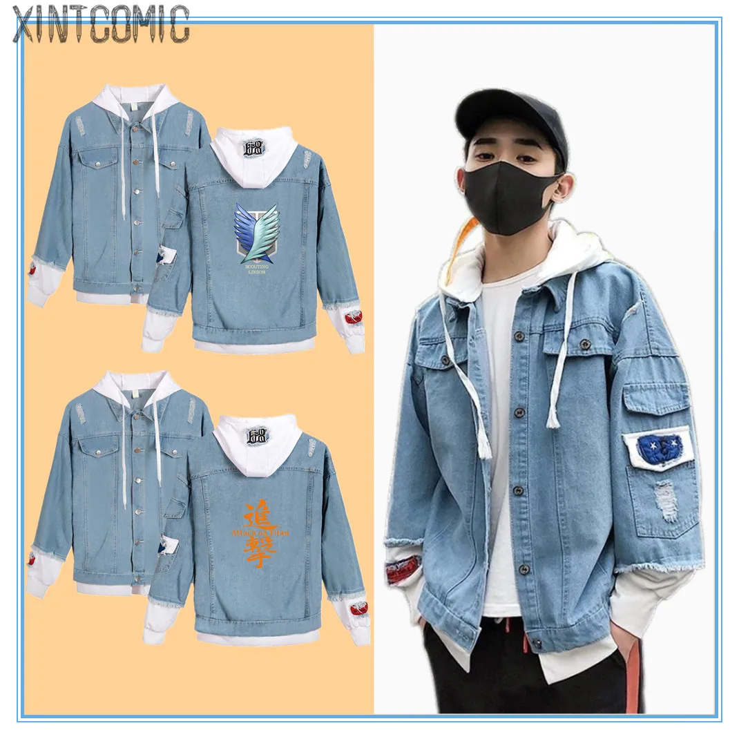 Куртка джинсовая унисекс с принтом атака на Титанов Повседневная Уличная одежда