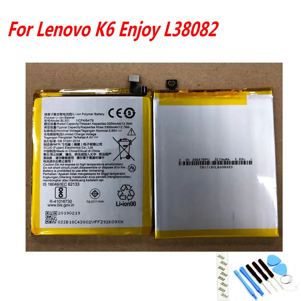 Новый оригинальный аккумулятор BL301 емкостью 3300 мАч для Lenovo K6 Enjoy L38082 8082 мобильный