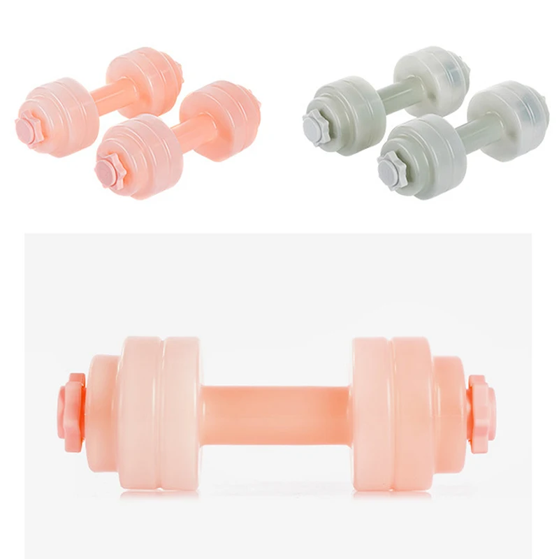 Портативные гантели для фитнеса однотонные безопасные Нескользящие