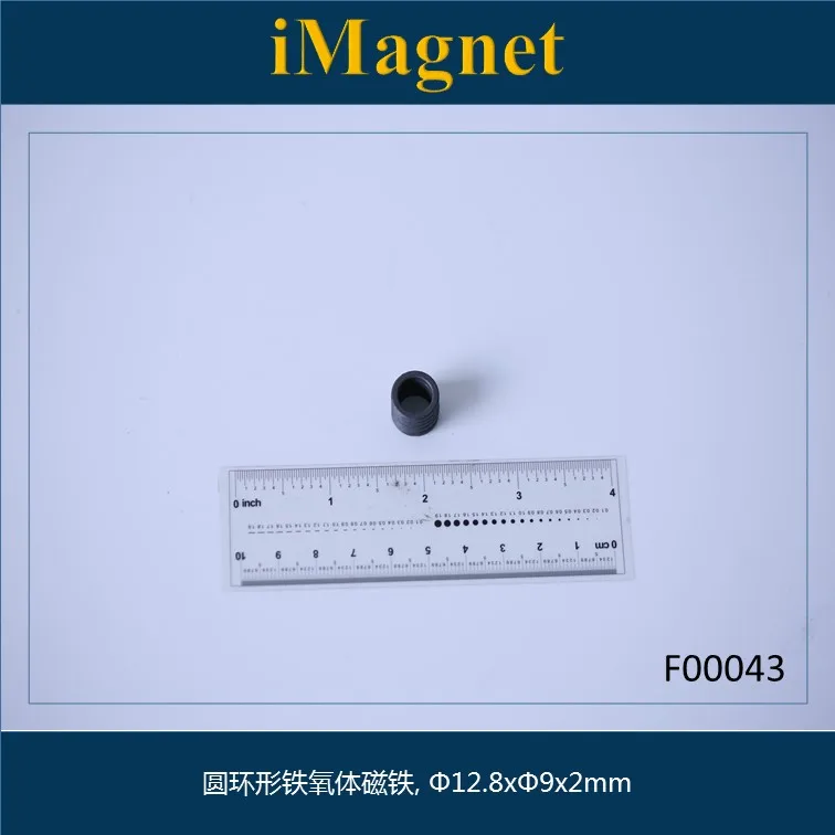 F00043 5 шт./лот ферритовый магнит с кольцом Φ12. 8*Φ9*2 мм магнитный стальной дисковый