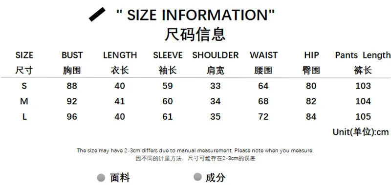 

Fashion leisure exposed navel slim fit long sleeve solid color Top High Waist Wide Leg Pants Set NEW