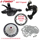 Велосипедный задний переключатель LTWOO AX11, 11 скоростей, 46T50T5, 2T, Кассетный Маховик