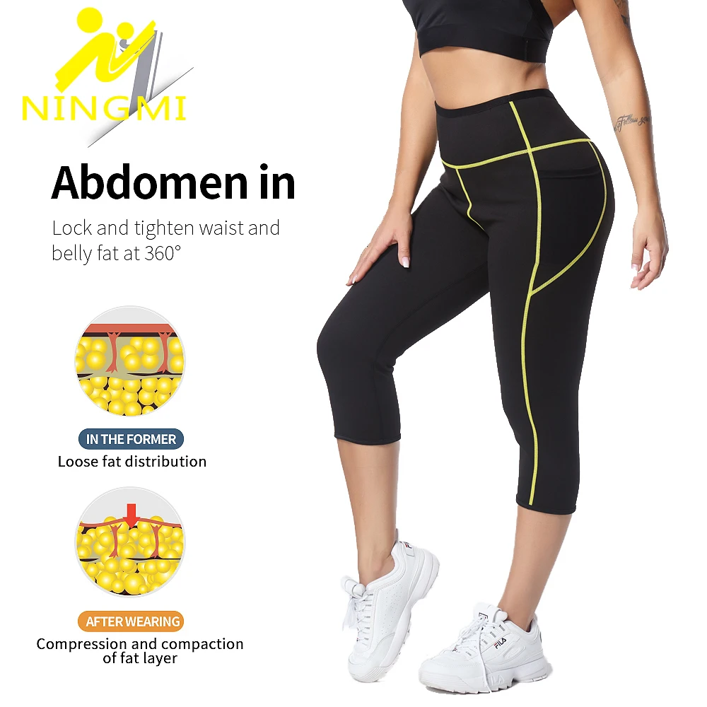 Женское моделирующее белье NINGMI с завышенной талией пояс для похудения