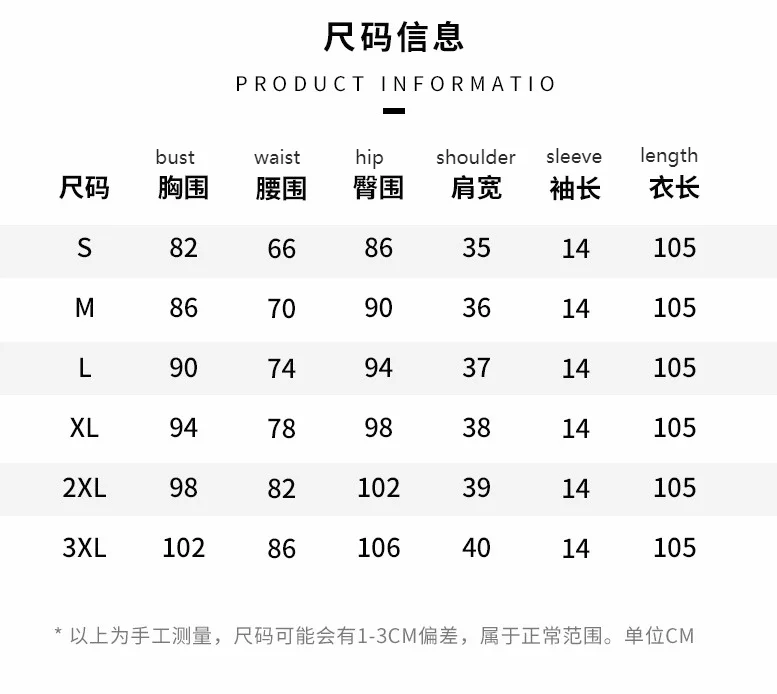 

Sheng Coco Summer New Mid Long Daily Girl's Cheongsam Dresses Chinese Traditional Flowers Qipao Blue Oriental Dress 3XL Size