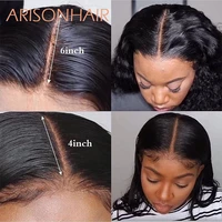 arisonhair 13x6 13x4 lace frontal ear to ear lace closure frontal pre plucked brazilian kinky curly body wave 100 human hair