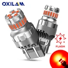 OXILAM 2 шт. 1200LM W215W LED Red WY21W 3157 P277W 7443 Светодиодная лампа для стоп-сигнала автомобиля