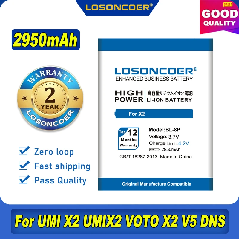 100% Оригинальный LOSONCOER Новый 2950 мА/ч BL 8P Батарея для UMI X2 Вото S5002 V5 DNS