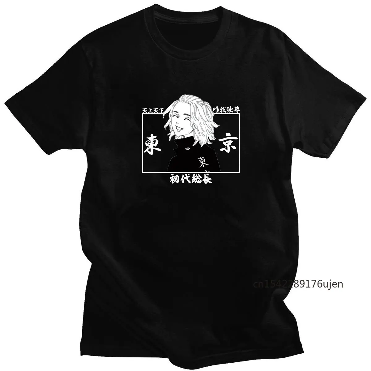 

2021 Hot Sale Tokyo Revengers High Quality Tees Printed Comfortabled Streetwears Fashion Casual Summer O-Neck Daily New Clothing