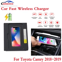 10w qi car wireless charger for toyota camry 2018 2019 fast charging case plate central console storage box