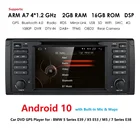 Автомобильный мультимедийный радиоприемник на Android 10, 7 дюймов, стерео, DVD, GPS-навигация, аудио для BMW E39, E53, X5, Wi-Fi, 2 Гб ОЗУ, 16 ГБ, 4 ядра, DVR, obd2, DAB +