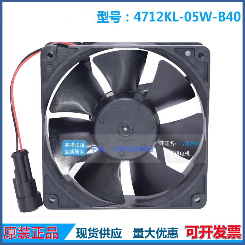Фото Новый оригинальный NMB-MAT7 4712KL-05W-B40 PQ1 24V 0.48A (12 см); ABB Инвертер ACS800 специальный вентилятор охлаждения №2