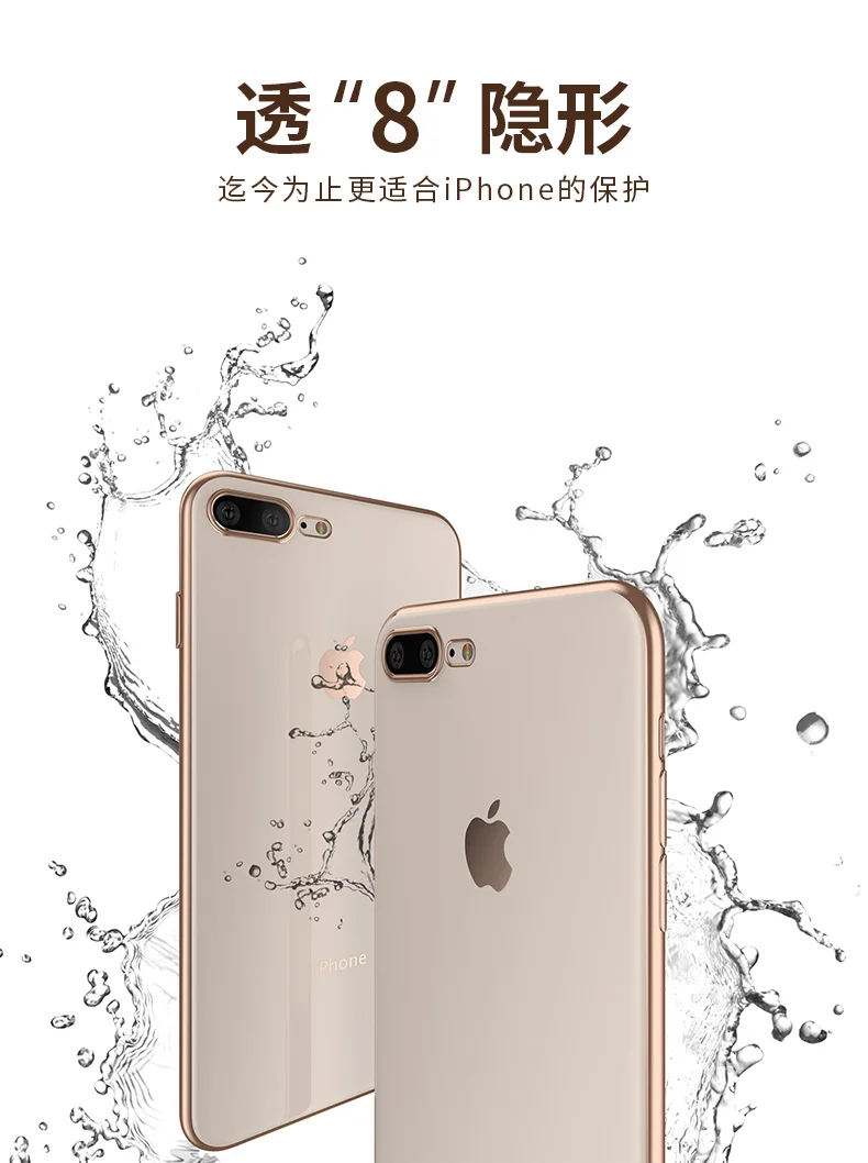 Роскошный обшивка прозрачный мягкий кремний чехол для телефона для iPhone 6 s 6S 7 7S iPhone 8 Plus X 10 11 Pro XR XS Max 5 5S 5SE Тонкий чехол
