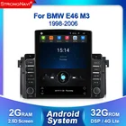 2 + 32G 4G lte DSP Android GPS-навигация для BMW E46 M3 Rover 75 Coupe 318320325330335 Автомобильный мультимедийный плеер Радио стерео