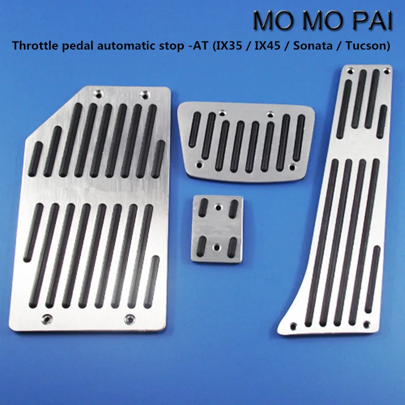 Автоматические/ручные алюминиевые педали топливного тормоза для ног автомобиля