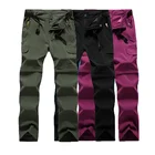 Сандалии для мужчин и женщин Съемная пеший Туризм Поход рыбалка кемпинг альпинизм быстросохнущая брюки Водонепроницаемый дышащая S-6XL брюки поезд