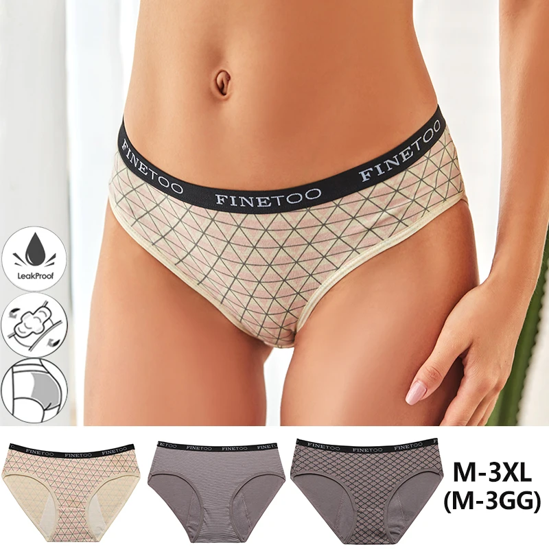 Трусы женские из дышащего хлопка с защитой от протечек M-3XL | Женская одежда