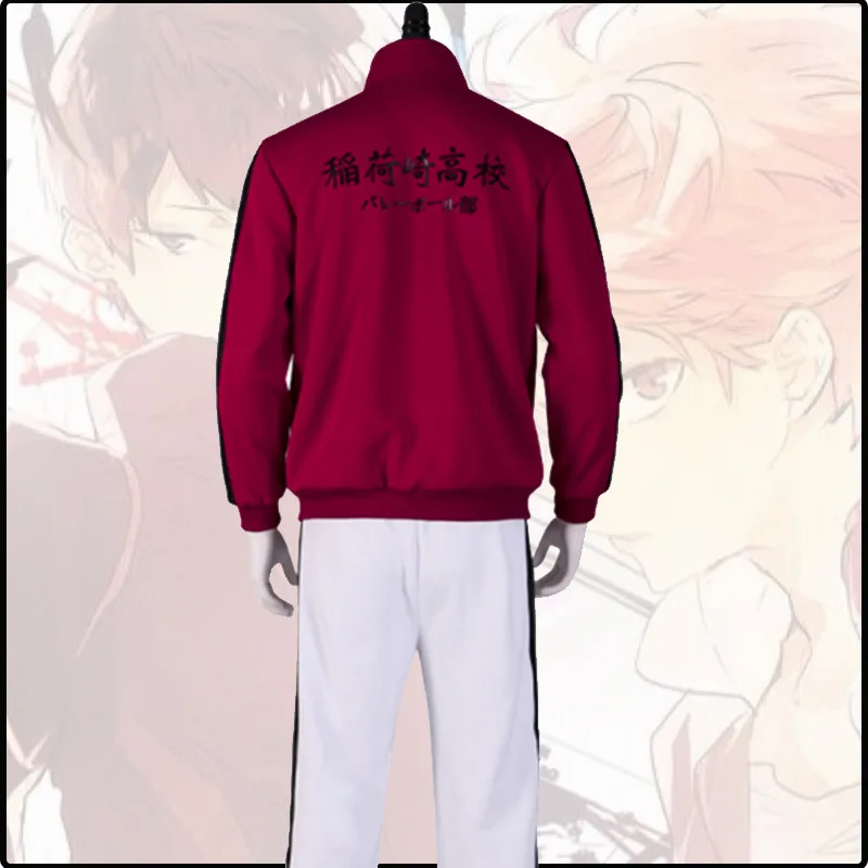 Haikyuu сезон 4 Inarizaki High Koko Униформа No.7 Miya Atsumu No.11 Osamu волейбол Косплей Спортивная