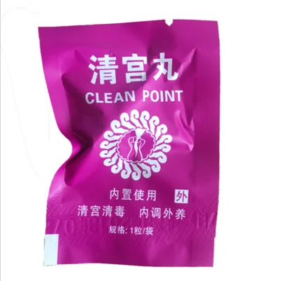 

10Pcs Yoni Pearls Cleansing Anti Infection point Tampon Natural Herbal Womb Yoni Vaginal Cleansing Healing Detox Pearls Tampons