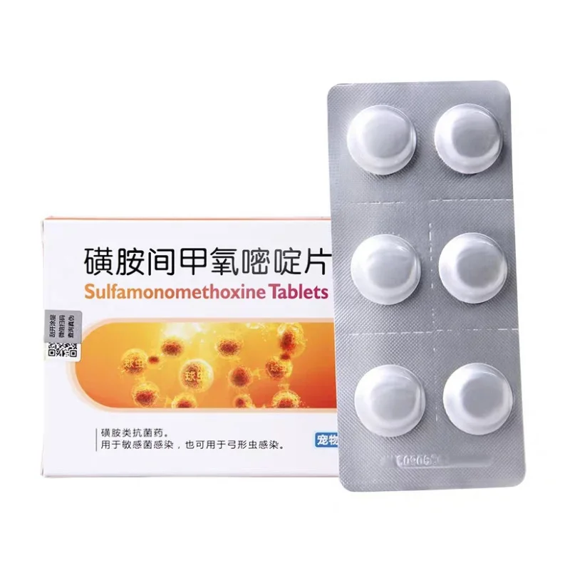 

CHZK 6 capsules of dog anthelmintic cat cat body insect repellent for Toxoplasma gondii coccidiosis infection pet supplies