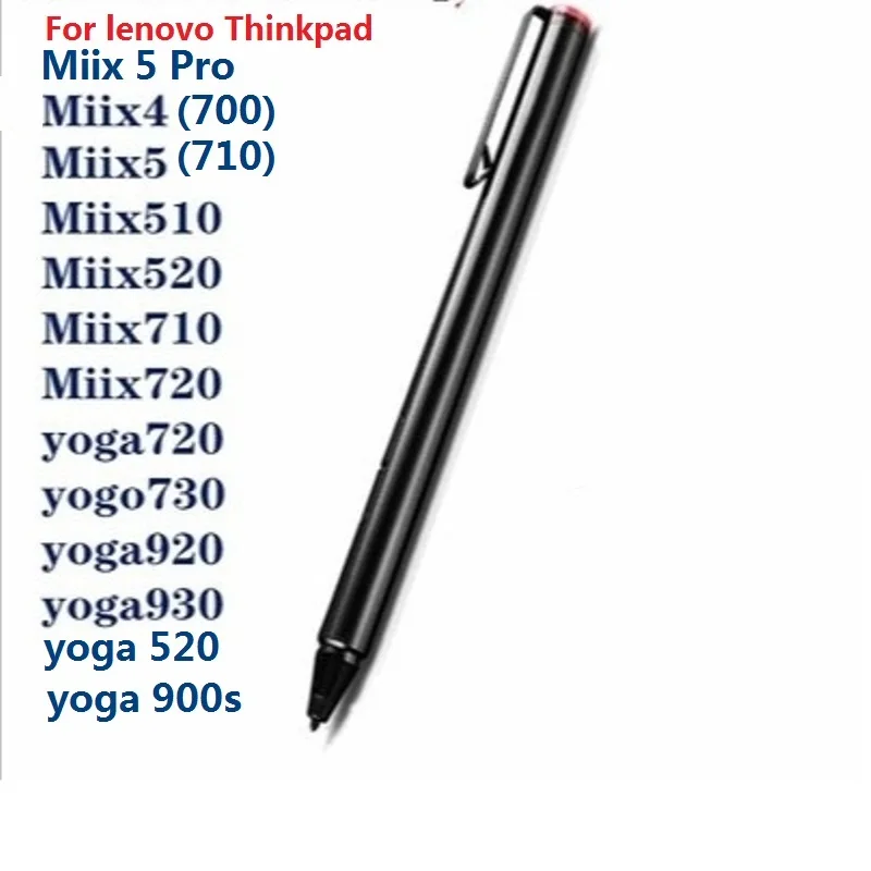 Активная емкостная ручка для планшета lenovo miix 510 520 730 710 yoga900S yoga460 yoga720 yoga520 YOGA 920