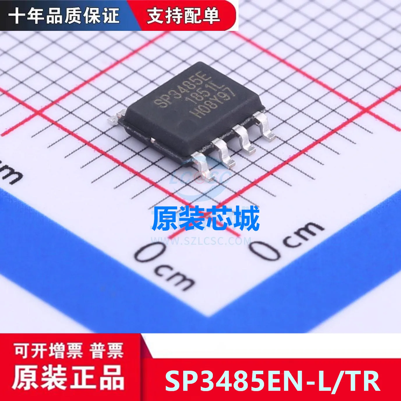 

10pcs SP3485EN-L SOP-8 SP3845E New original genuine