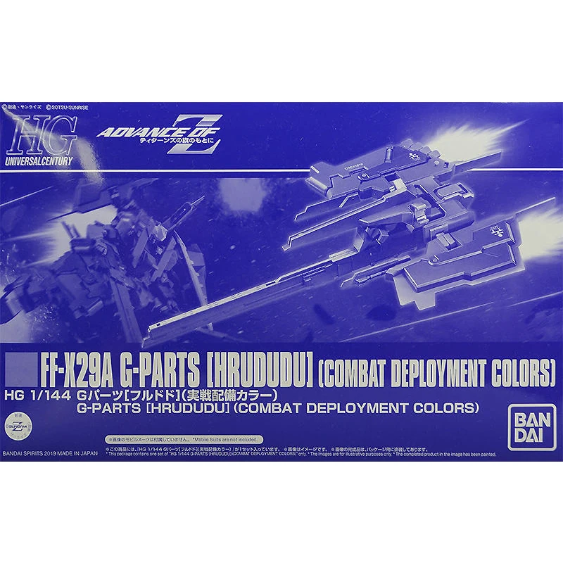 

Bandai 1/144 Pbhguc Ff-X29A G-Paarts Hrududu Gundam ПВХ сборка экшн-фигурка Коллекционная модель Gundam игрушки подарок для мальчика