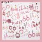 3UMeter 2019 новые розовые милые серьги серии для Для женщин милые геометрические серьги опал сладкий жемчуг в виде лепестка корейские сережки-шпильки подарок