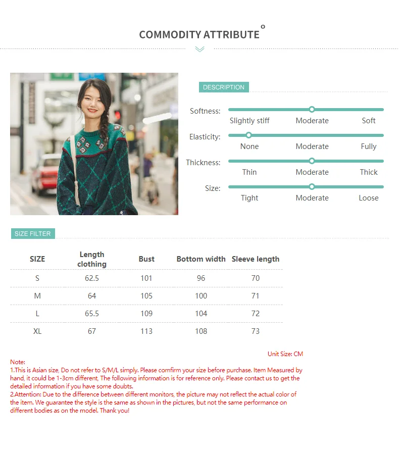INMAN Winter New Arrival Literary O-neck Jacquard Contrast Color Thick Loose Women Pullover