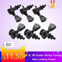 6 pieces 3l 3r guitar string tuning pegs locking tuners machine heads knobs with mounting screws and ferrules